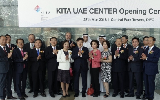 KITA opens office in Dubai for Middle East, Africa