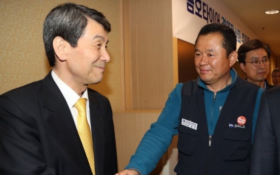Kumho Tire's labor union agrees to Doublestar sell-off