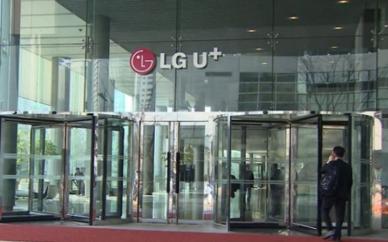 LG Uplus provides technical details for 5G devices