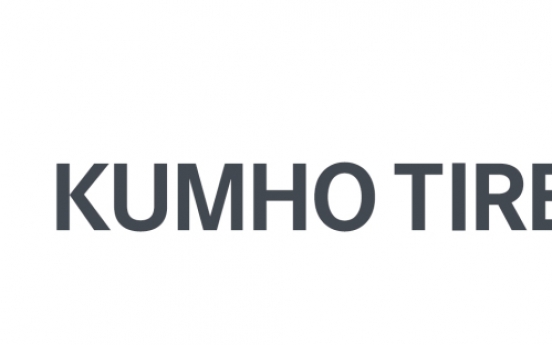Kumho Tire to raise brand value on independent management