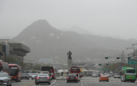 Fine dust levels in Seoul shoot up over 300 micrograms per cubic meter