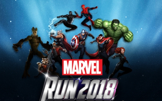 Innocean Worldwide to host Marvel Run 2018
