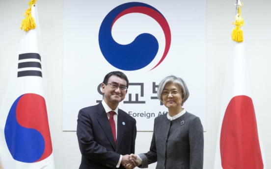 S. Korean, Japanese FMs vow cooperation on N. Korea