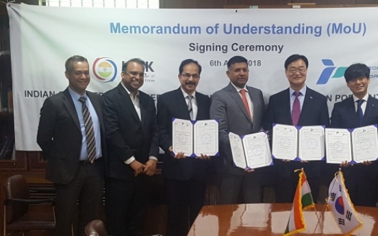 ICCK partners with Incheon Port Authority