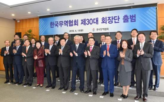 KITA’s 30th chairman group launched