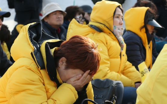 (사진) 세월호 4주기 추도행사...뮌헨에서도