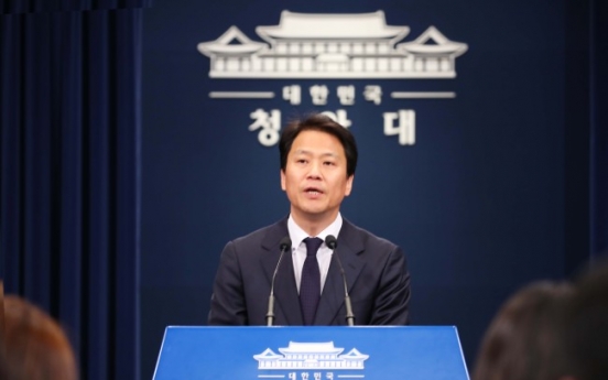 Seoul hints at possibility of sending envoys to NK ahead of summit 　