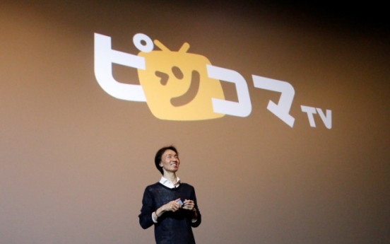 Kakao to introduce video-streaming app in Japan, leveraging success of manga platform