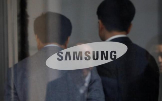 South Korea's antitrust chief says expects change in Samsung governance 'in near future'