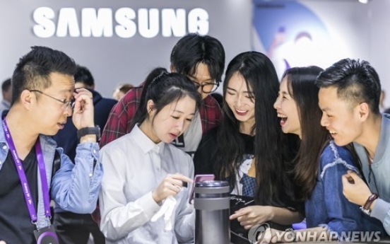 Samsung mulls launching new Galaxy phone in China