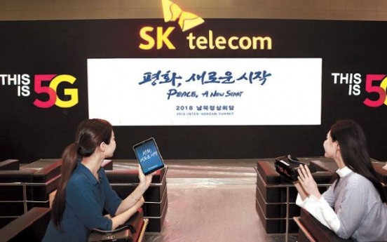 Mobile carriers prepare cutting-edge ICT tech to support upcoming inter-Korean talks