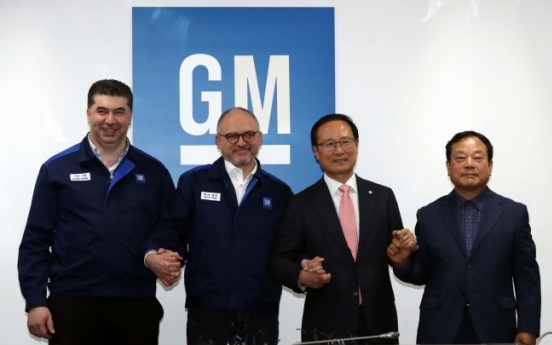 GM Korea, union reach tentative deal, avoids court protection