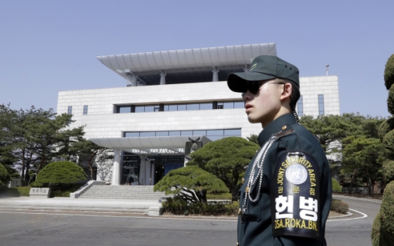 [2018 Inter-Korean summit] Inside Panmunjeom: where inter-Korean summit will be held