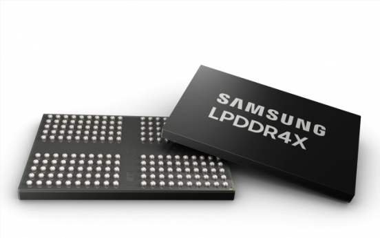 Samsung mass produces DRAM for automobiles with high thermal endurance