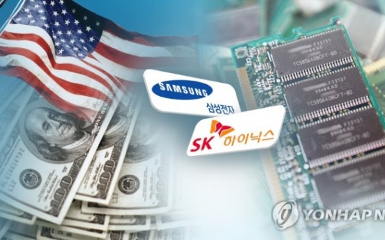 Samsung, SK hynix sued by US consumers for fixing DRAM prices