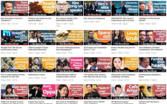 The Korea Herald expands presence on YouTube