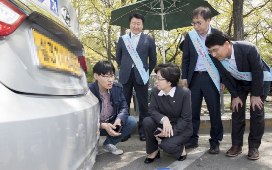 [KH Explains]Why are foreign carmakers manipulating emissions test documents in Korea?