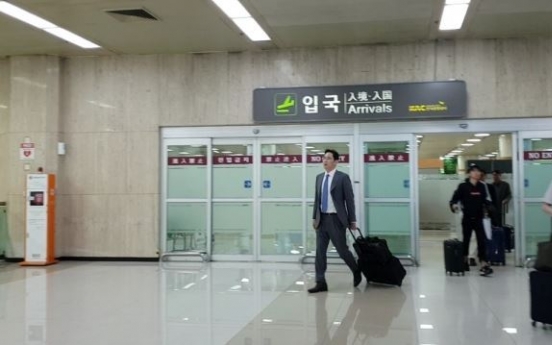 [Video] Samsung heir Lee Jae-yong returns after China, Japan trip