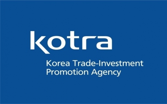 KOTRA vows to play leading role in S. Korea-ASEAN economic cooperation