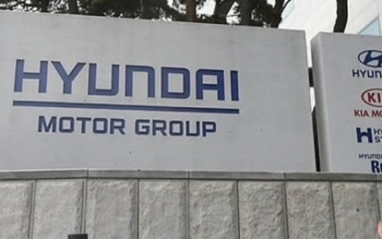 Hyundai Motor Group retracts spinoff merger plan