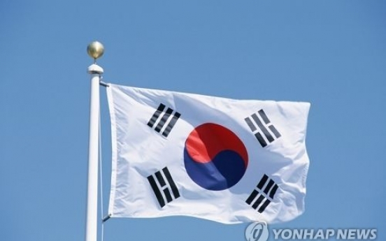 Korea becomes first non-European Eureka partner country