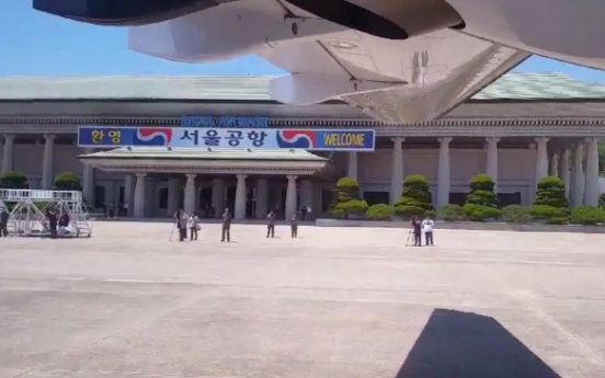 [Video] South Korean reporters depart for Wonsan for Punggye-ri’s dismantling