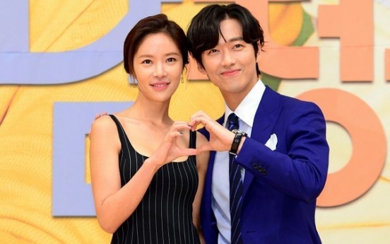 Hwang Jung-eum, Nam Goong-min to create feel-good romantic comedy