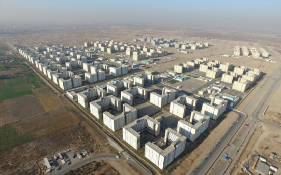 Hanwha E&C collects $239m from Iraq for Bismayah New City project