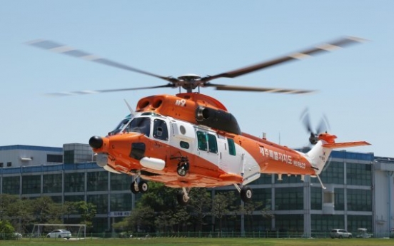 KAI delivers medical, emergency helicopters to fire authority