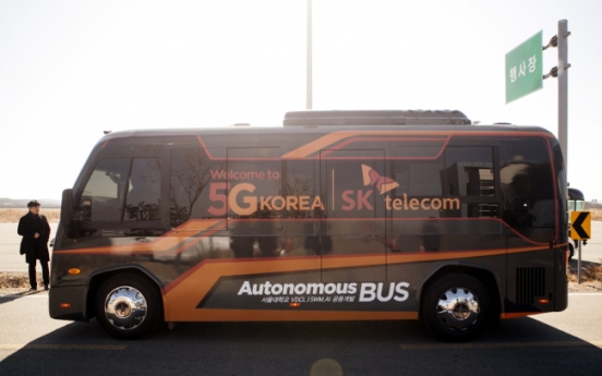 SKT joins state-run project to develop autonomous public transportation system