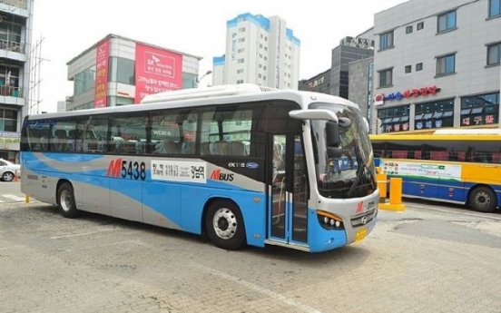 First bus to connect Pyeongtaek and Gangnam