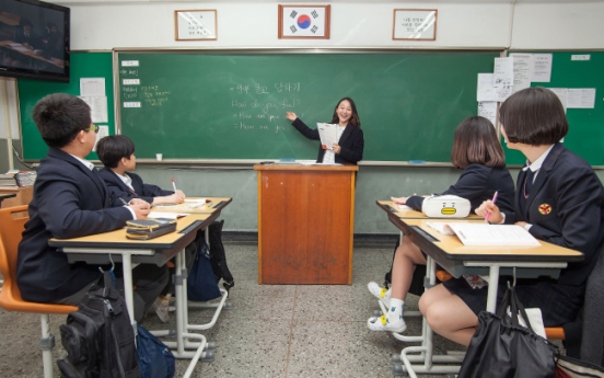 [Advertorial] Samsung supports tuition for middle schoolers