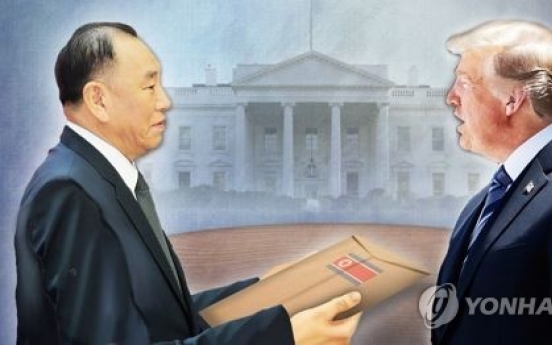 N. Korean official due to meet Trump, deliver letter from Kim