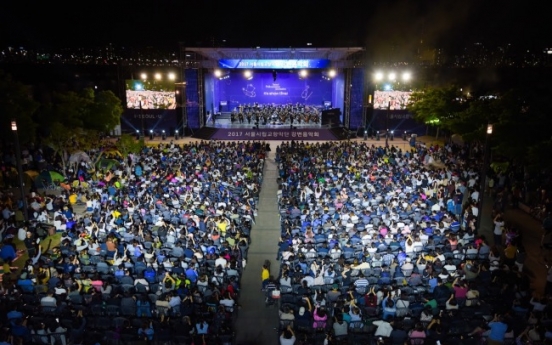 SPO to hold outdoor concert along Han River