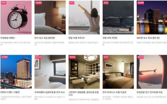 Yanolja is most popular hotel booking app among Koreans