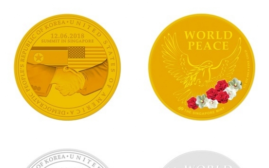 [Photo News] Singapore unveils commemorative coins for NK-US summit