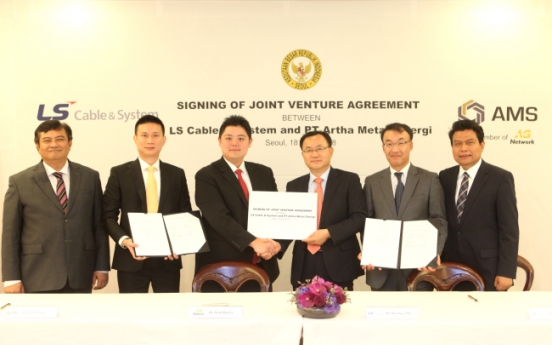 LS Cable & System advances into Indonesia with AG Group