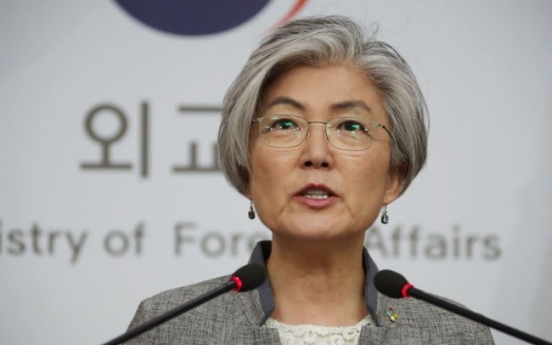 Seoul to be ‘flexible’ on timing, format of declaring end to Korean War