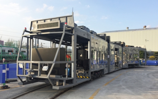 Hyundai Rotem develops new train system