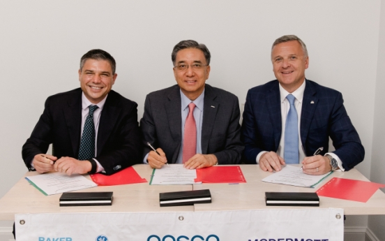 Posco Daewoo signs W300b contract for gas fields in Myanmar