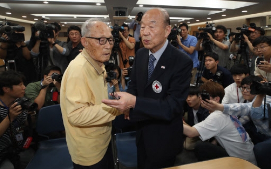 S. Korean Red Cross sets list for family reunions with North