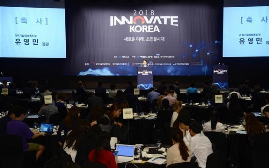 Connectivity will determine nation’s competitiveness: forum