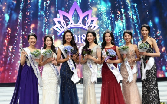 [Photo News] Meet newly crowned 2018 Miss Korea Kim Soo-min