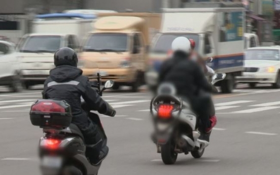 Police to reapply for arrest warrant for ‘motorcycle pervert’