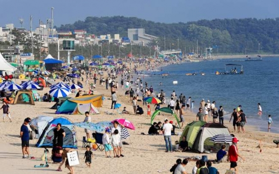 Is it safe to wear a bikini in Korea?