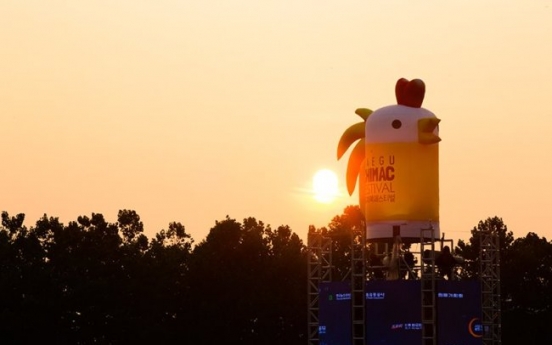 Daegu Chimac Festival to offer a mix of fried chicken and beer