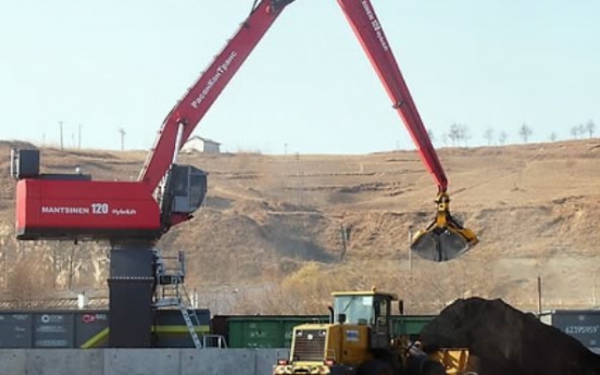 S. Korea investigates alleged N. Korean coal trans-shipped to its ports