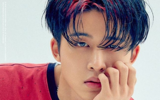 iKON B.I melts fans’ hearts with teaser for ‘New Kids: Continue”