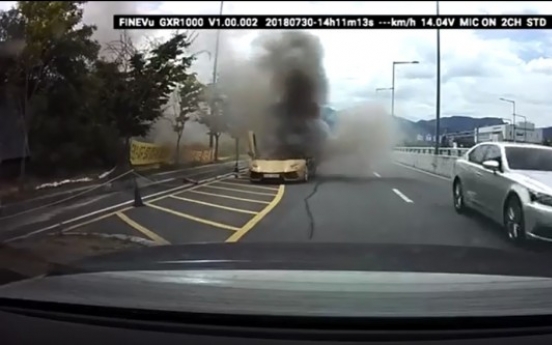 Lamborghini Aventador catches fire in Korea