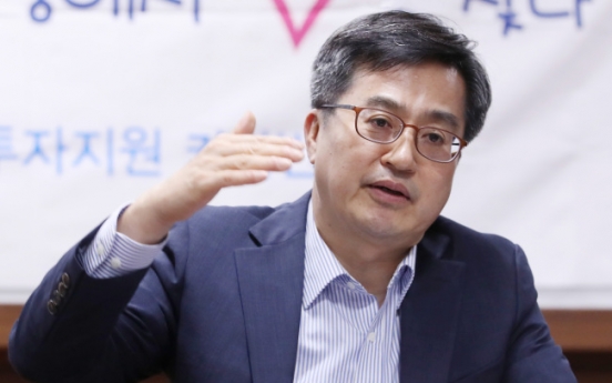 Finance Minister won't beg for investment from Samsung: report